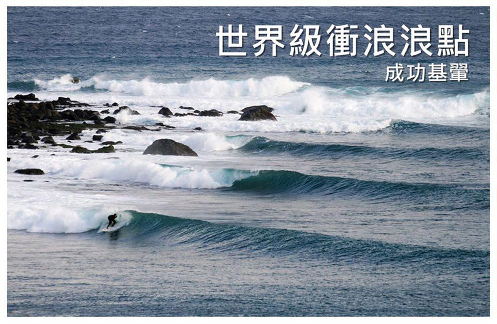 Donghe Surf Shop & Hostel Екстер'єр фото