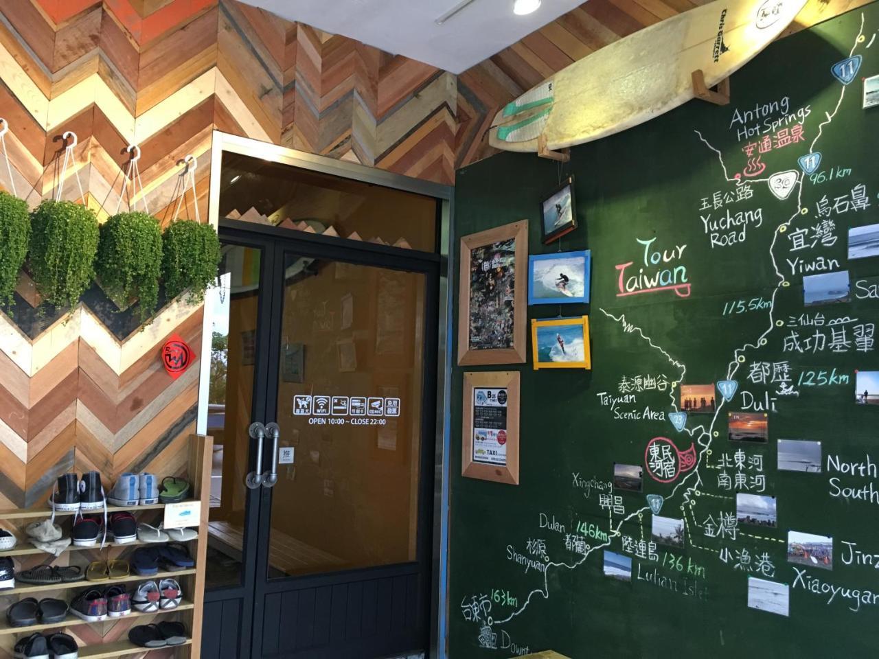 Donghe Surf Shop & Hostel Екстер'єр фото